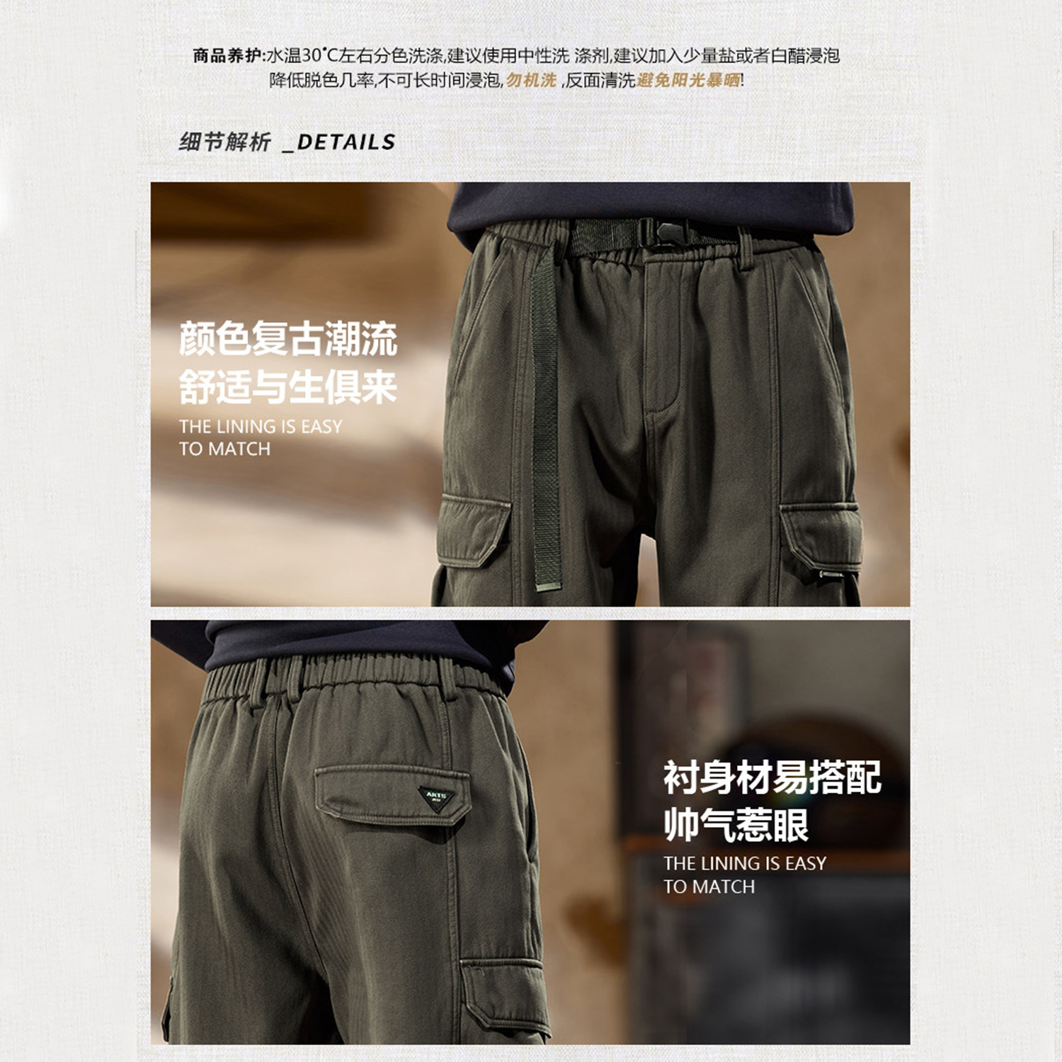 Pantalons et pantalons pour hommes omaiga 466603