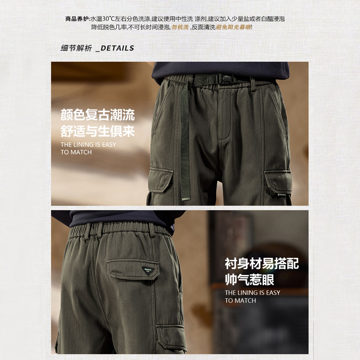 Pantalons et pantalons pour hommes omaiga 466603
