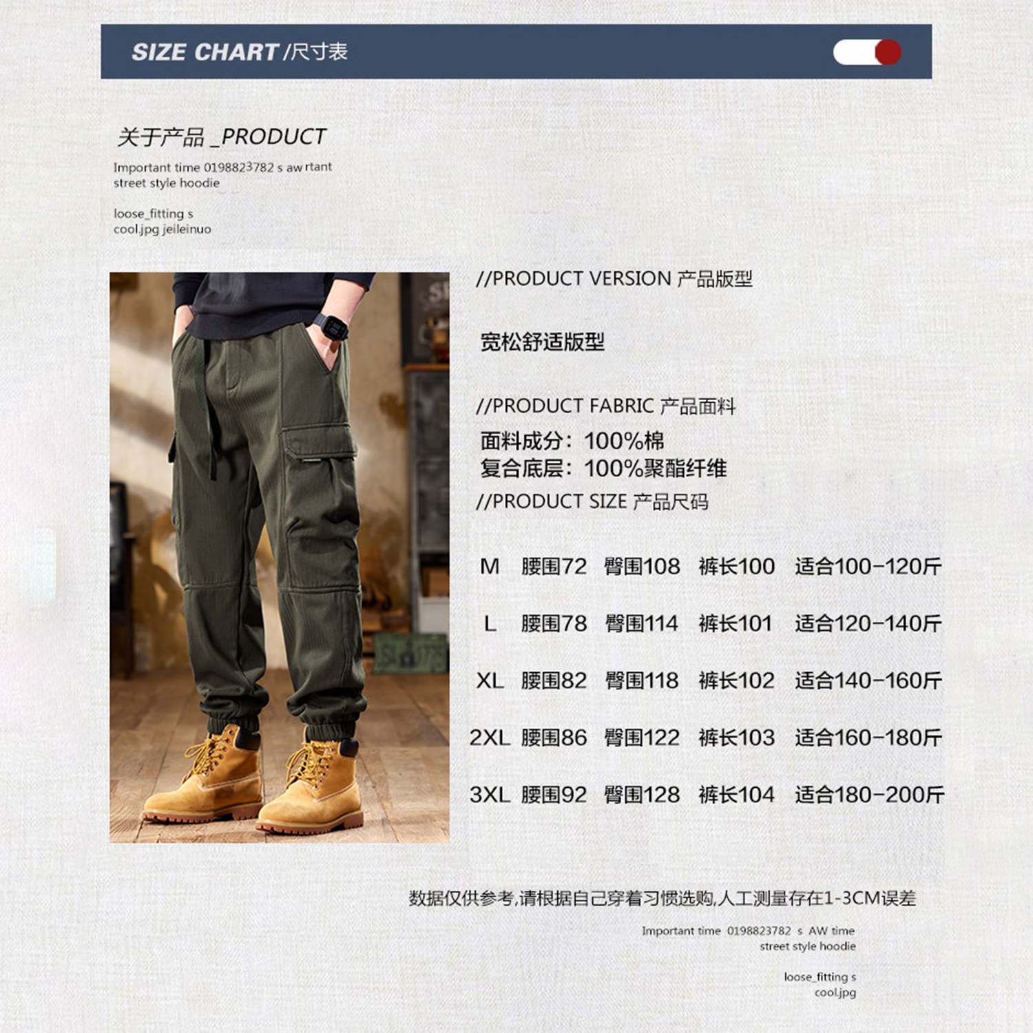 Pantalons et pantalons pour hommes omaiga 466603