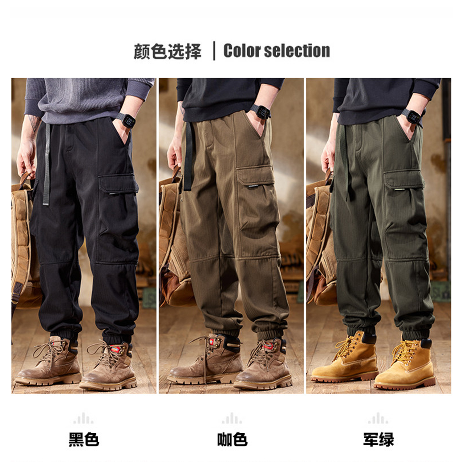 Pantalons et pantalons pour hommes omaiga 466603